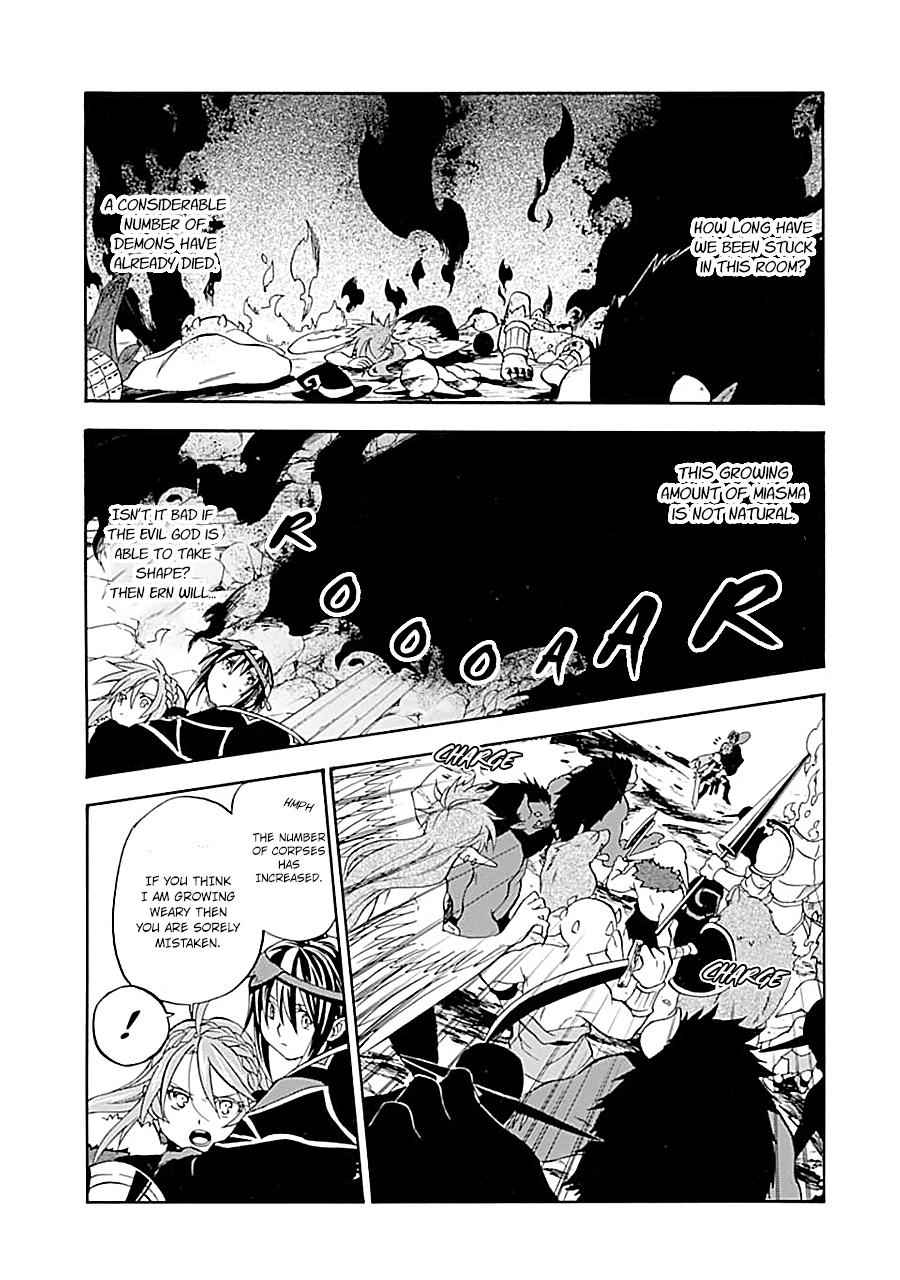 Ossan Boukensha Kein no Zenkou Chap 17 - Next Chap 18