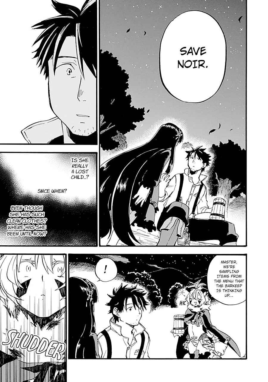 Ossan Boukensha Kein no Zenkou Chap 14 - Next Chap 15