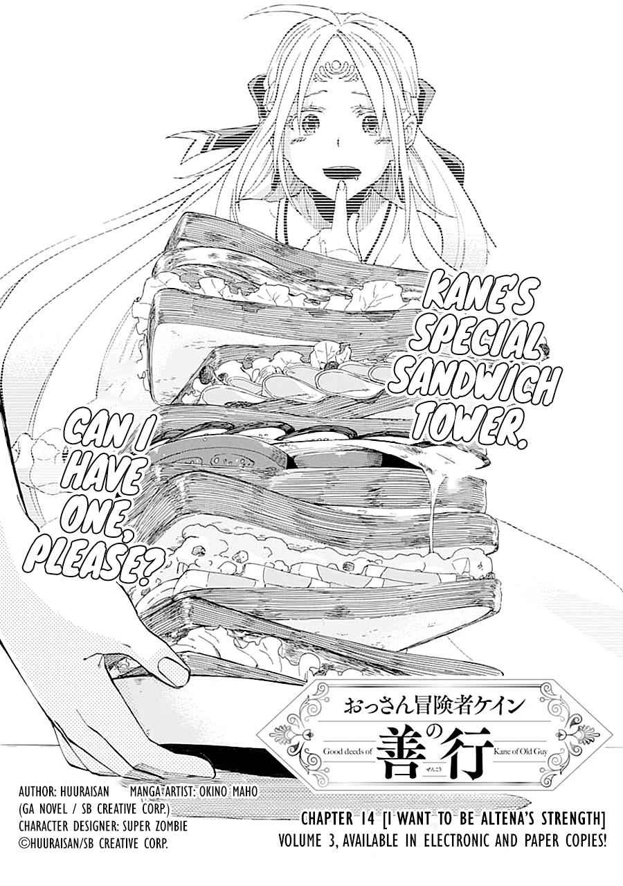 Ossan Boukensha Kein no Zenkou Chap 14 - Next Chap 15