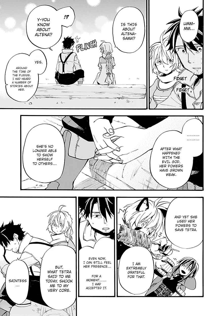 Ossan Boukensha Kein no Zenkou Chap 14 - Next Chap 15