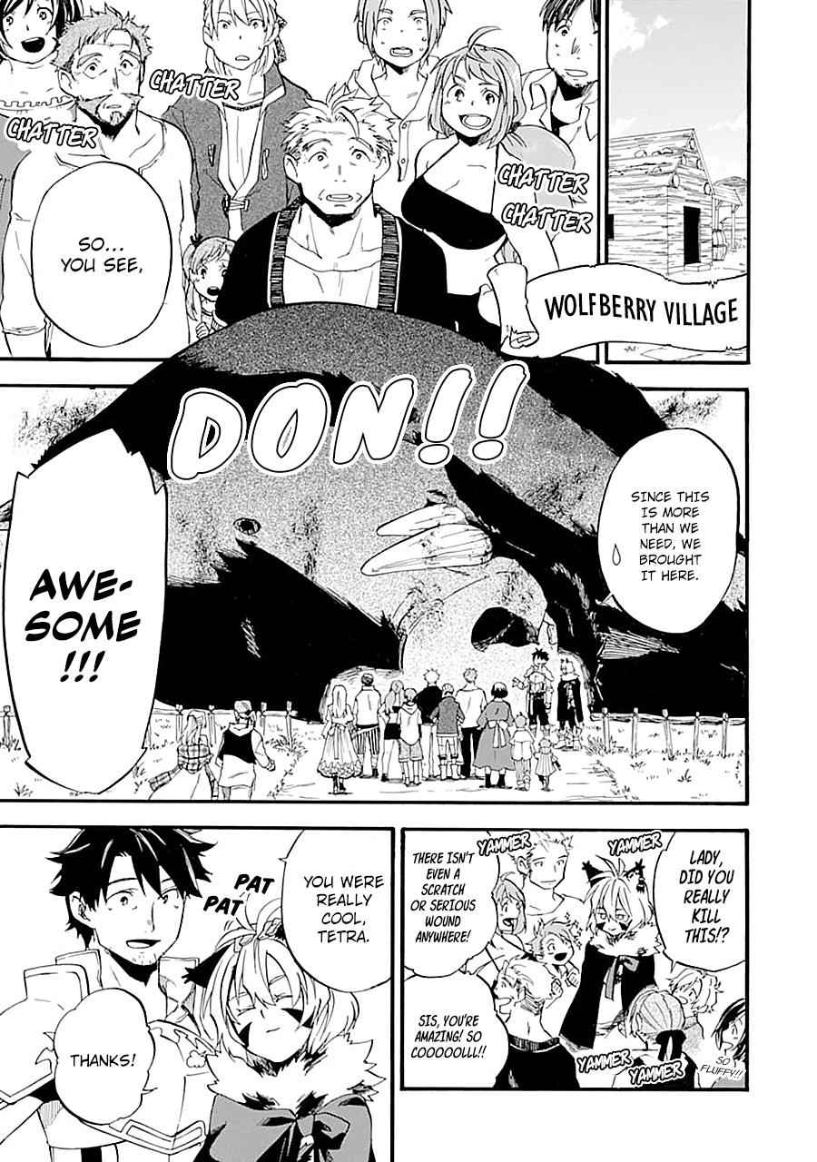 Ossan Boukensha Kein no Zenkou Chap 14 - Next Chap 15