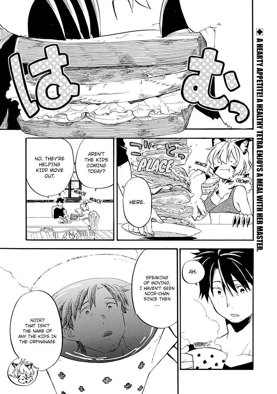 Ossan Boukensha Kein no Zenkou Chap 14 - Next Chap 15