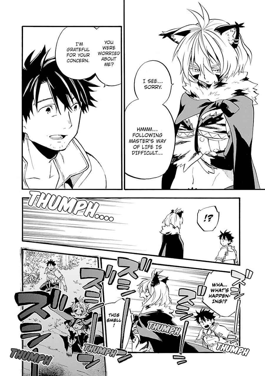 Ossan Boukensha Kein no Zenkou Chap 14 - Next Chap 15