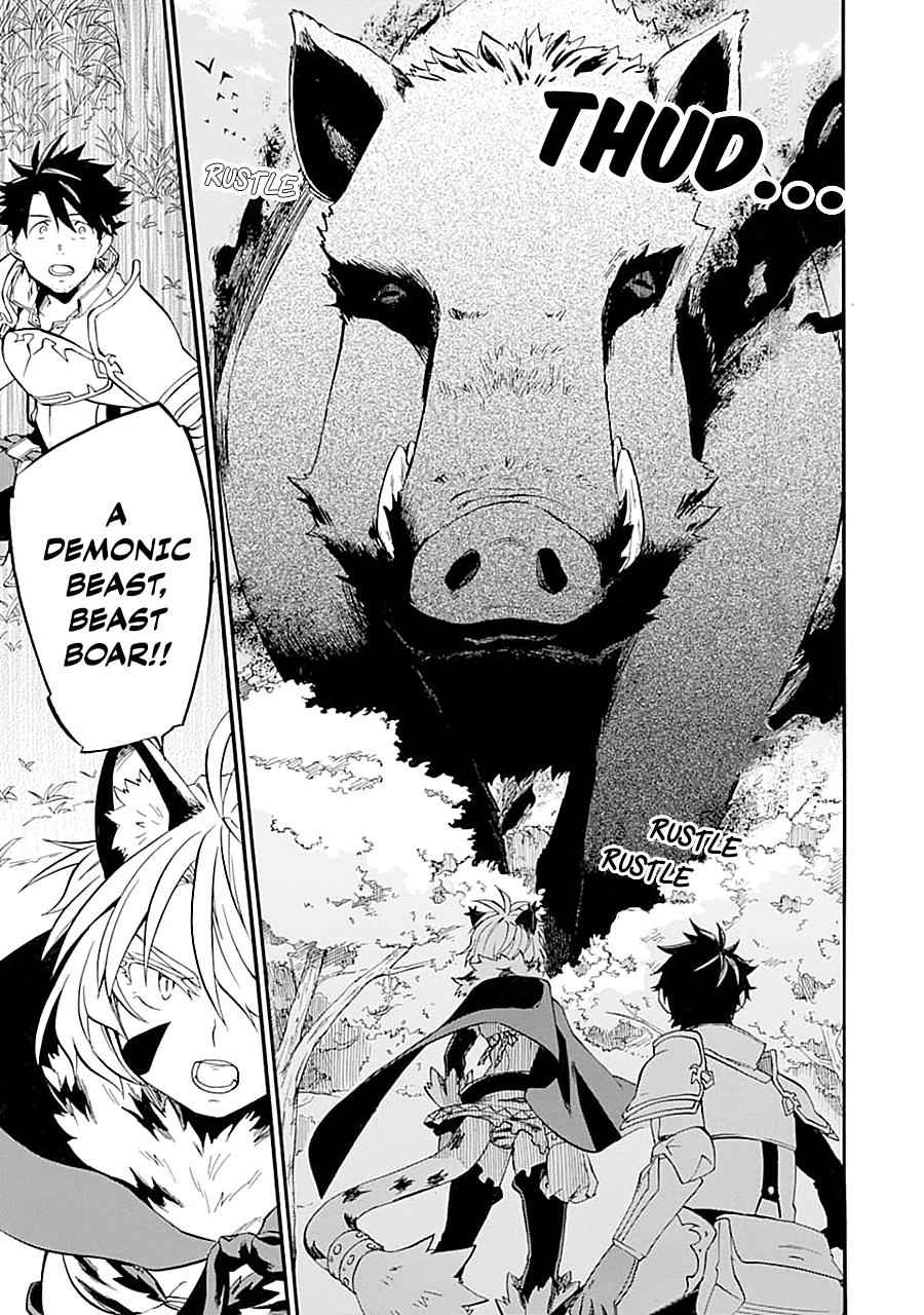 Ossan Boukensha Kein no Zenkou Chap 14 - Next Chap 15