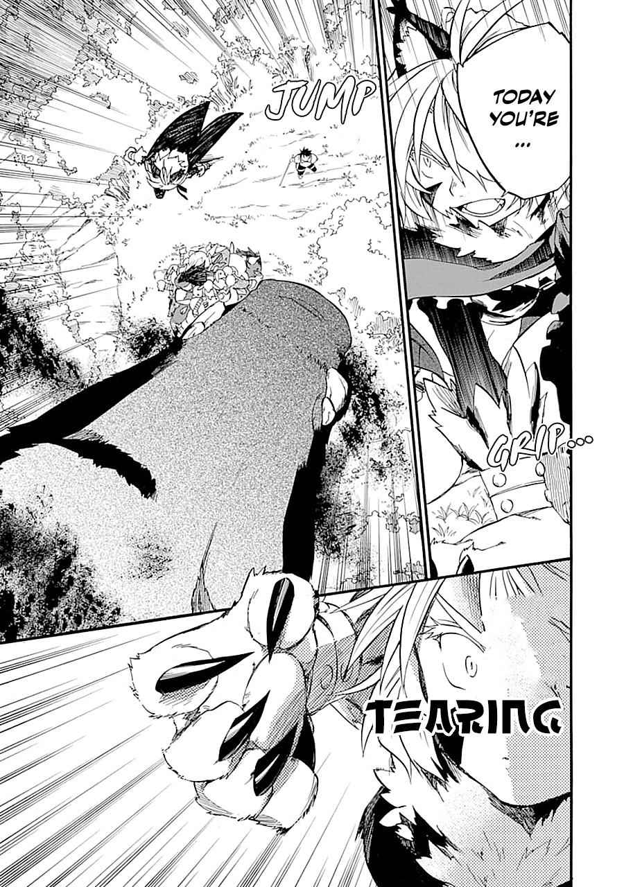 Ossan Boukensha Kein no Zenkou Chap 14 - Next Chap 15