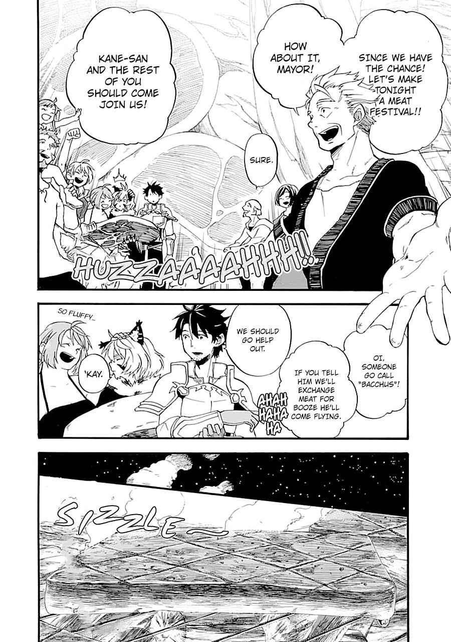 Ossan Boukensha Kein no Zenkou Chap 14 - Next Chap 15