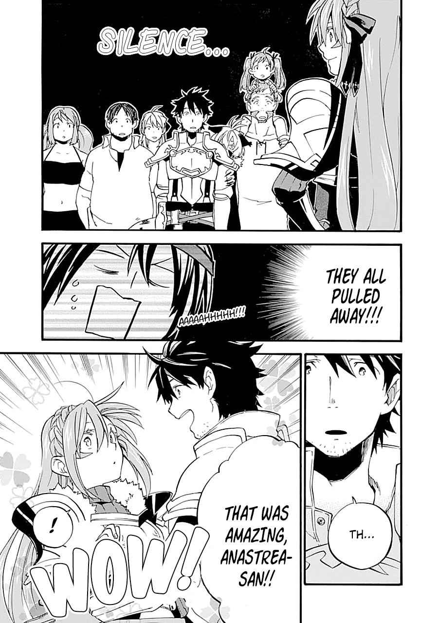 Ossan Boukensha Kein no Zenkou Chap 14 - Next Chap 15