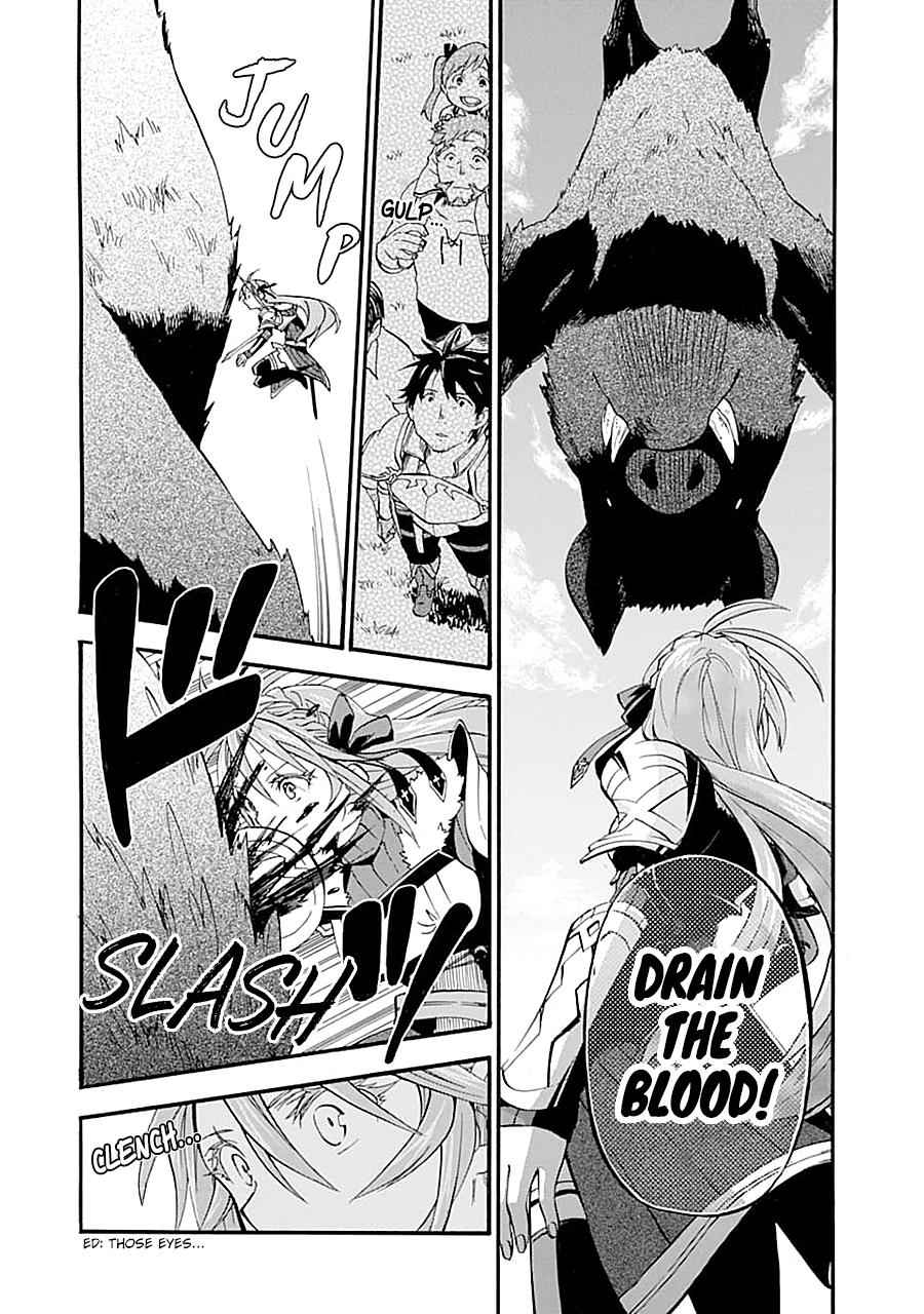 Ossan Boukensha Kein no Zenkou Chap 14 - Next Chap 15