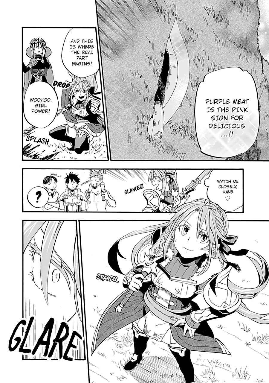 Ossan Boukensha Kein no Zenkou Chap 14 - Next Chap 15