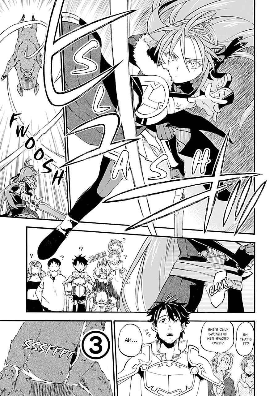 Ossan Boukensha Kein no Zenkou Chap 14 - Next Chap 15