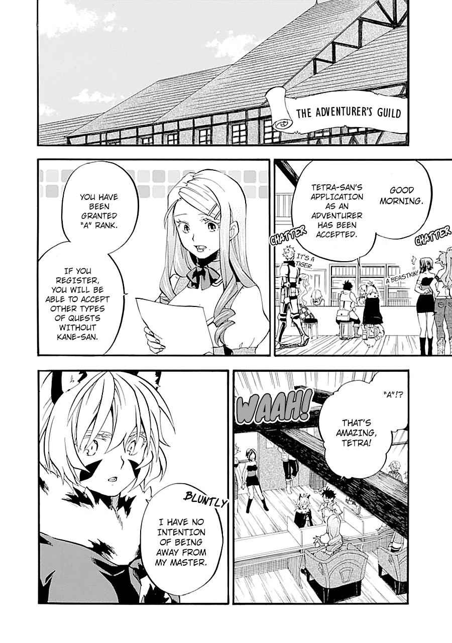 Ossan Boukensha Kein no Zenkou Chap 14 - Next Chap 15