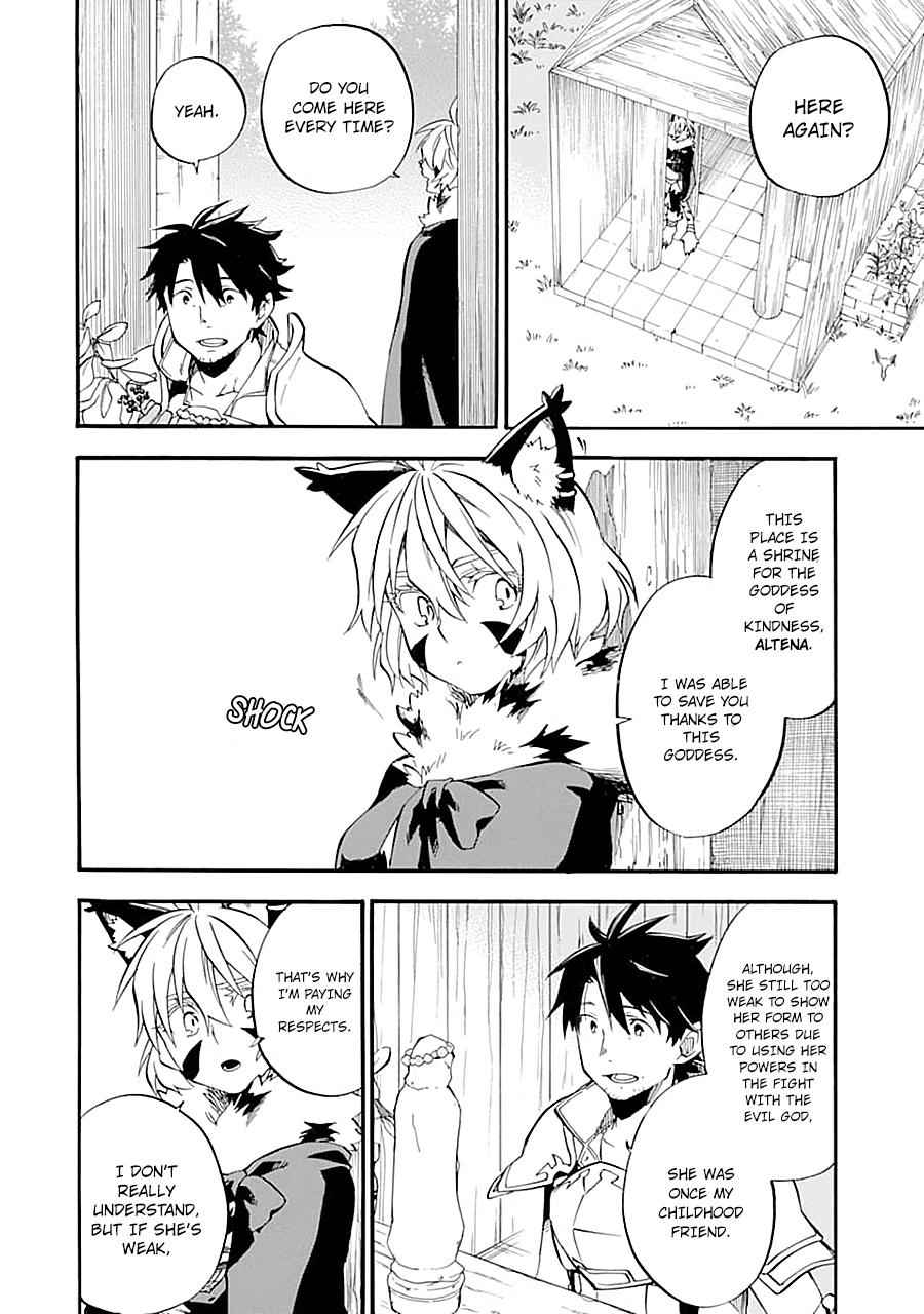 Ossan Boukensha Kein no Zenkou Chap 14 - Next Chap 15