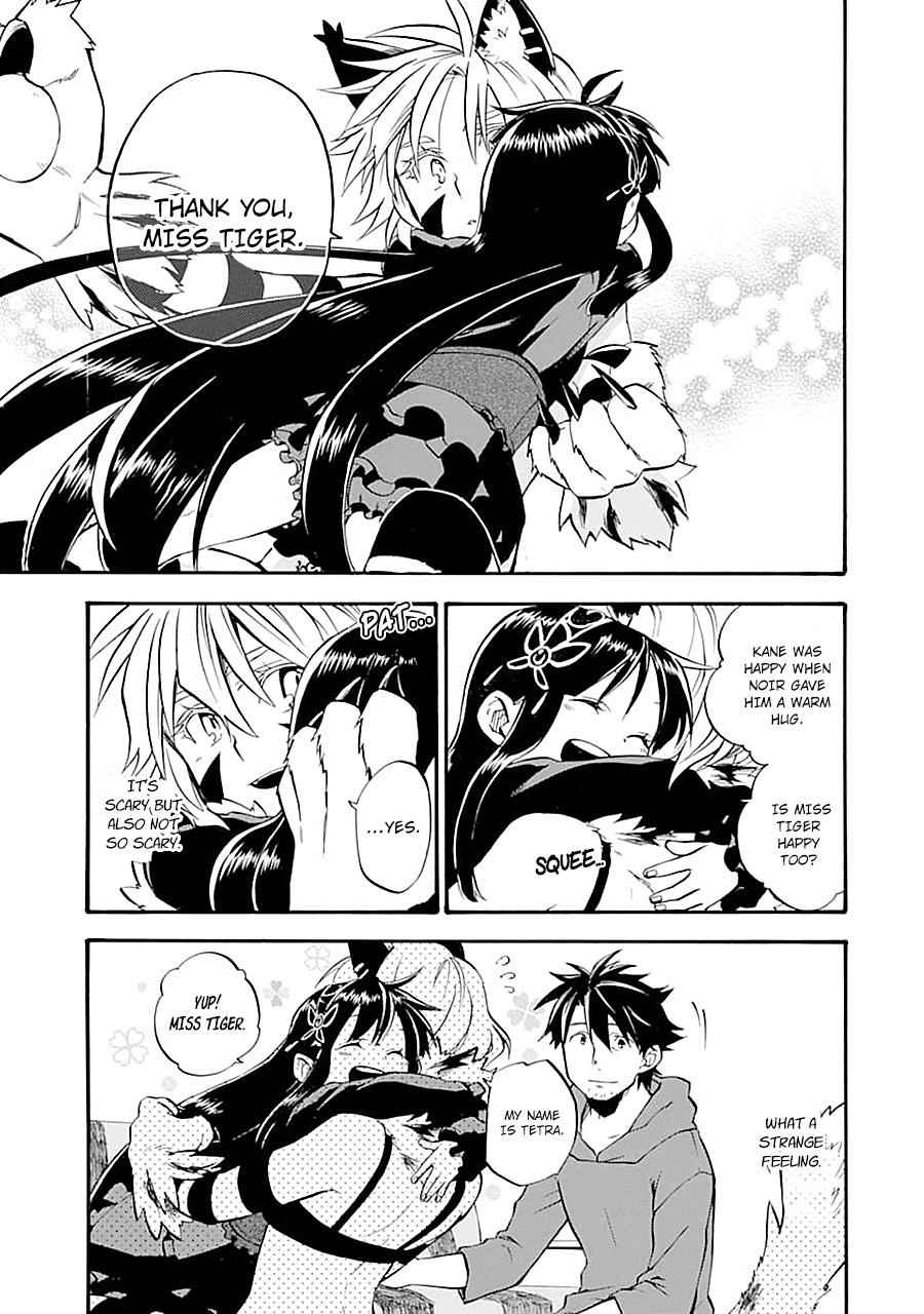 Ossan Boukensha Kein no Zenkou Chap 15 - Next Chap 16