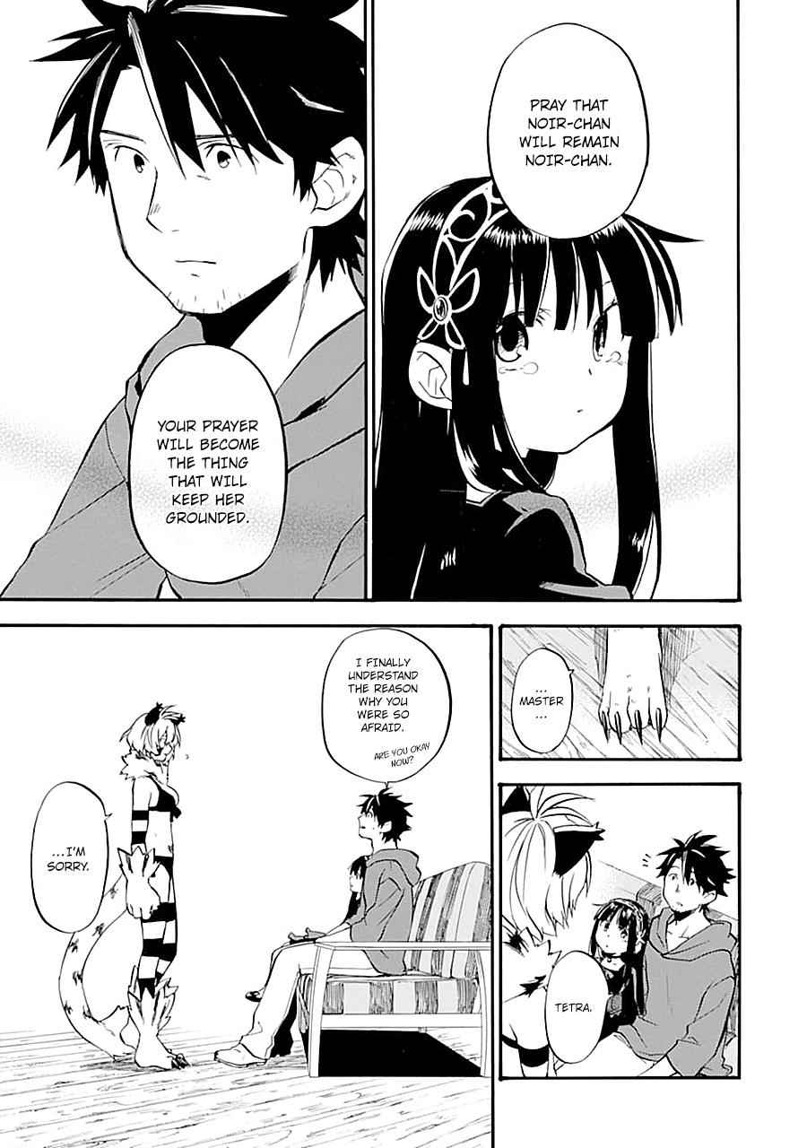 Ossan Boukensha Kein no Zenkou Chap 15 - Next Chap 16