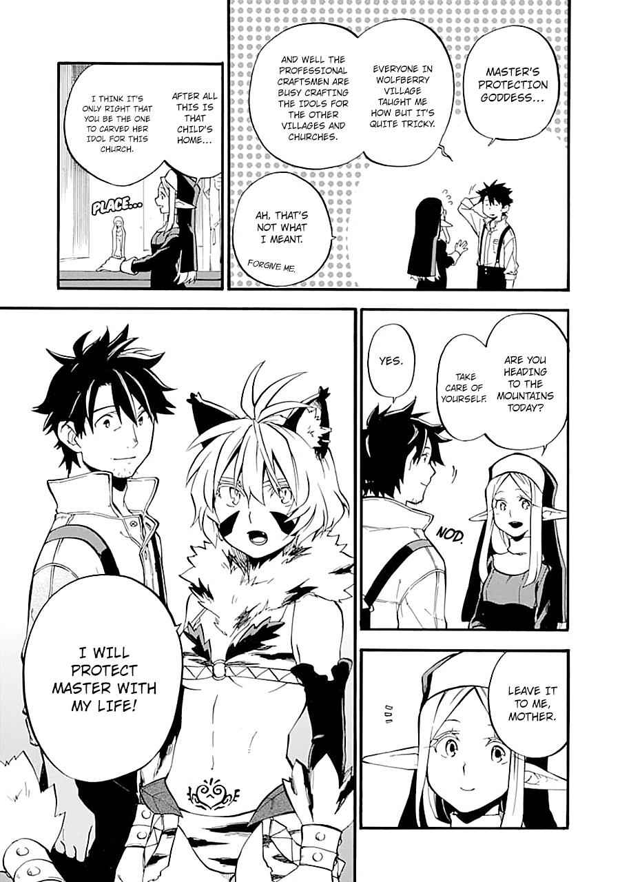 Ossan Boukensha Kein no Zenkou Chap 15 - Next Chap 16