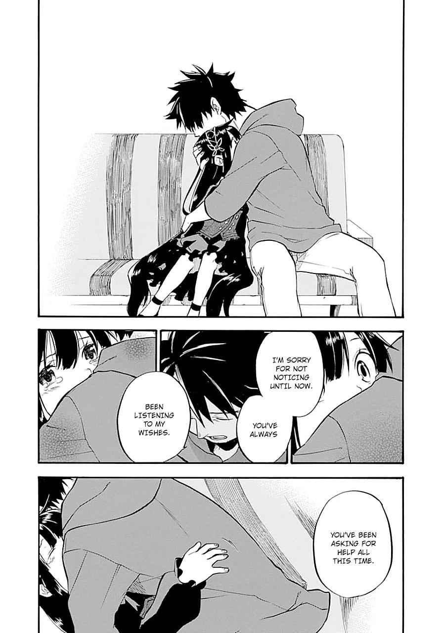 Ossan Boukensha Kein no Zenkou Chap 15 - Next Chap 16