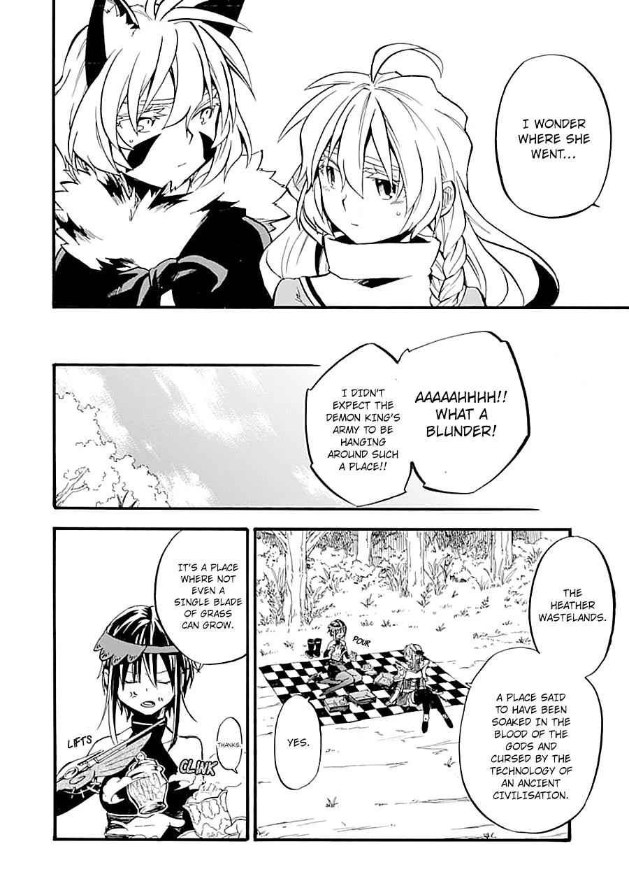 Ossan Boukensha Kein no Zenkou Chap 15 - Next Chap 16