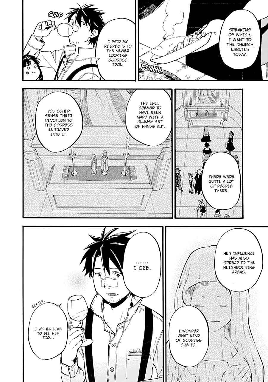 Ossan Boukensha Kein no Zenkou Chap 15 - Next Chap 16