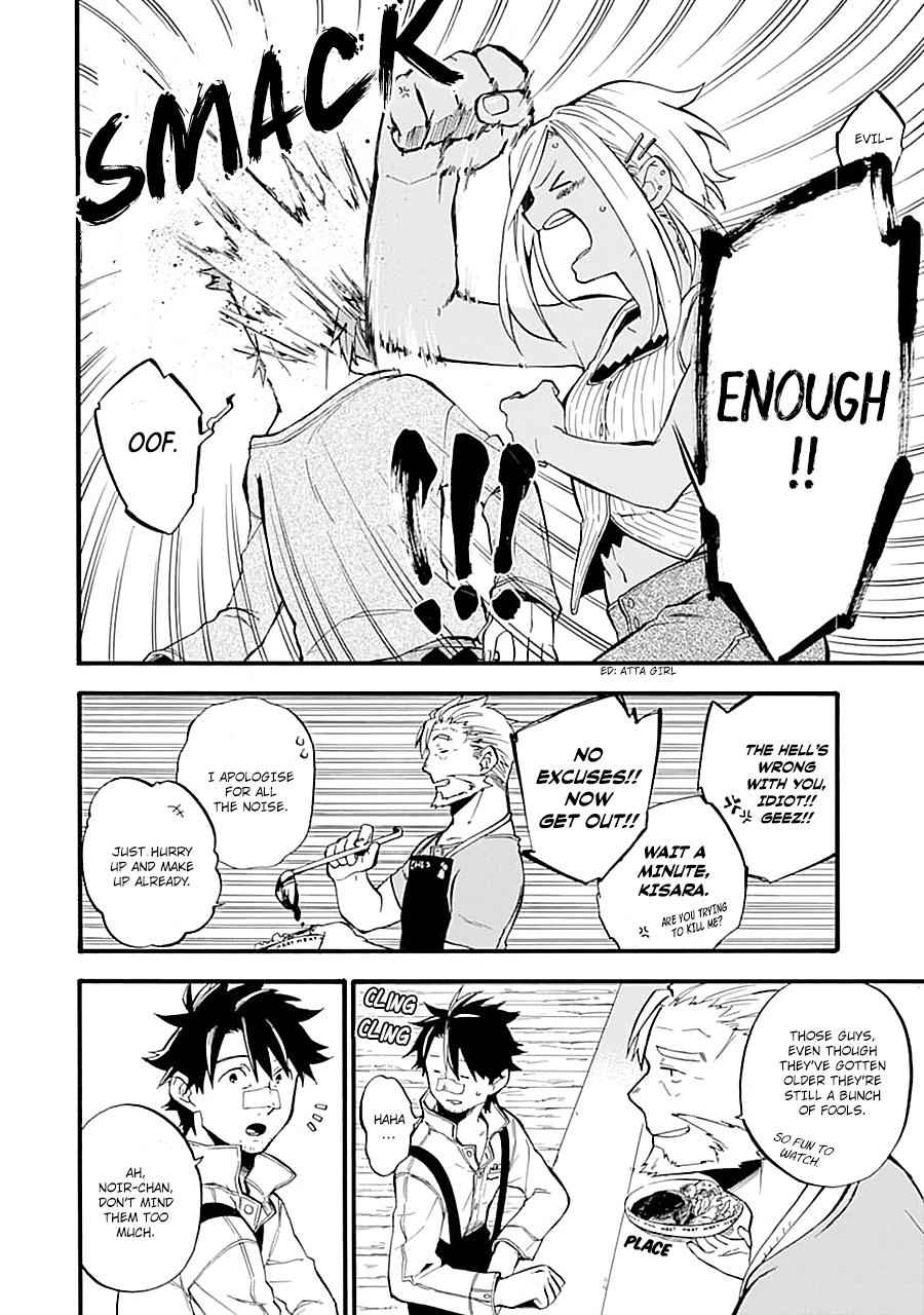 Ossan Boukensha Kein no Zenkou Chap 15 - Next Chap 16