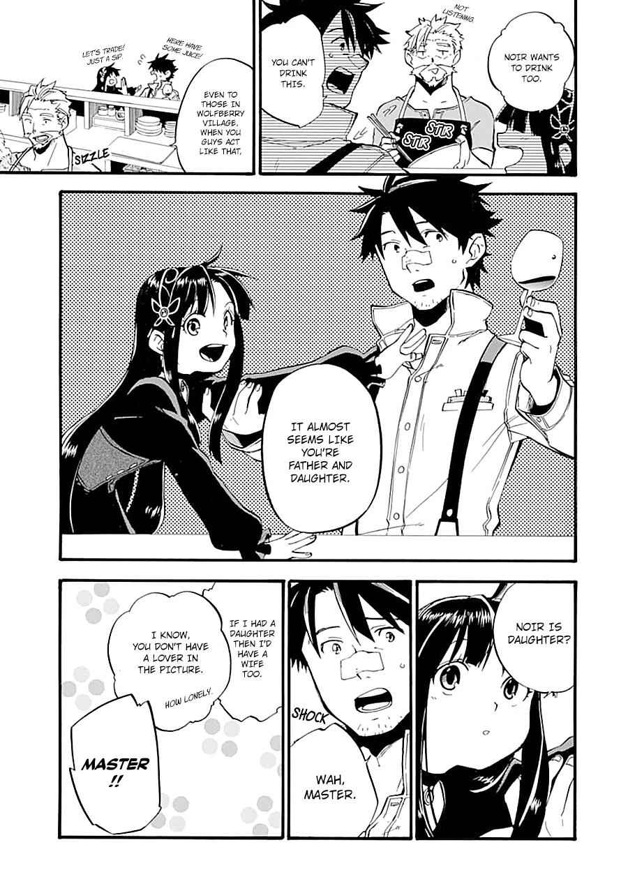 Ossan Boukensha Kein no Zenkou Chap 15 - Next Chap 16