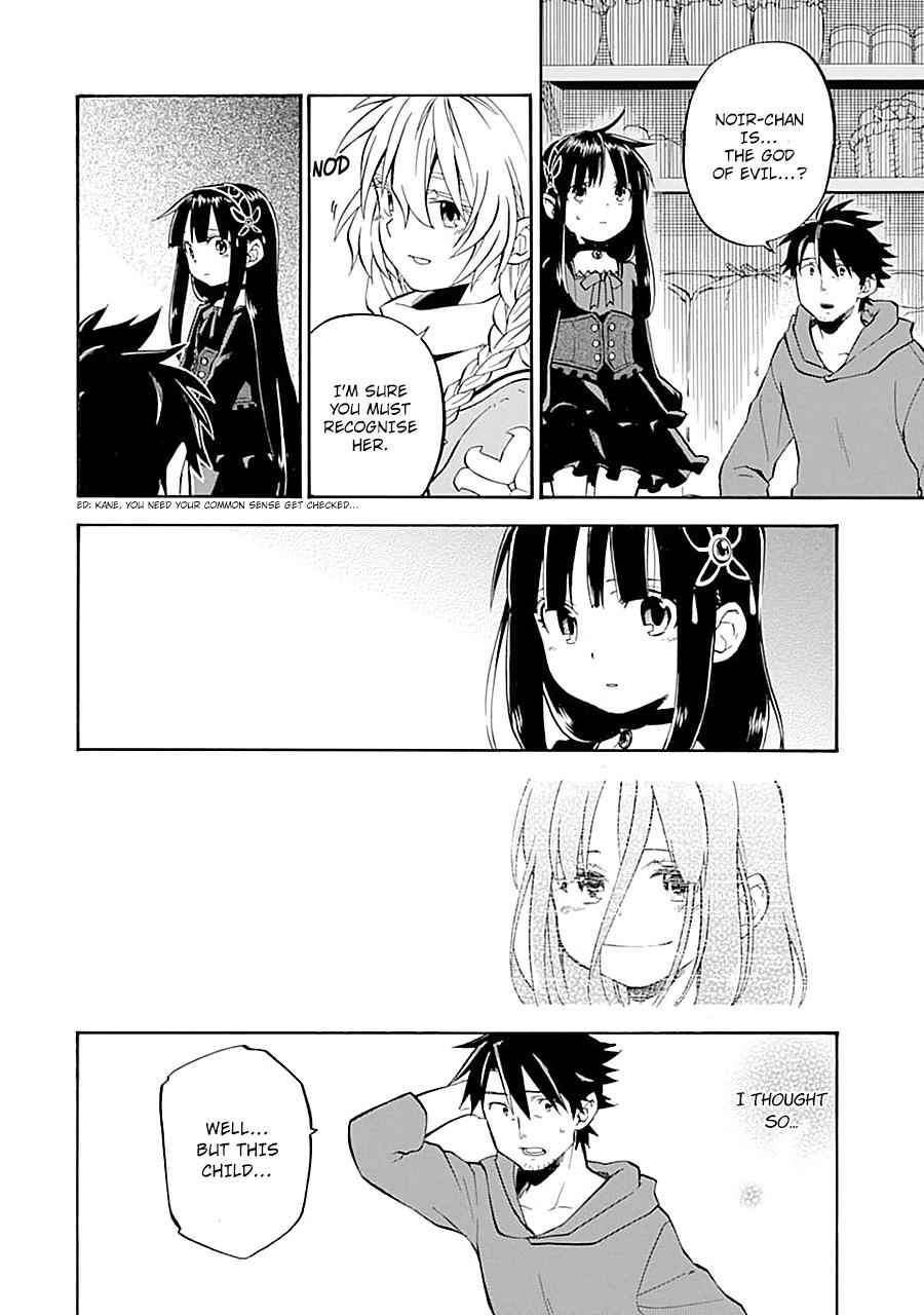 Ossan Boukensha Kein no Zenkou Chap 15 - Next Chap 16