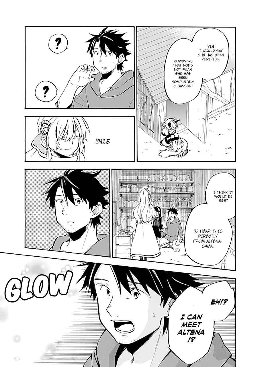 Ossan Boukensha Kein no Zenkou Chap 15 - Next Chap 16