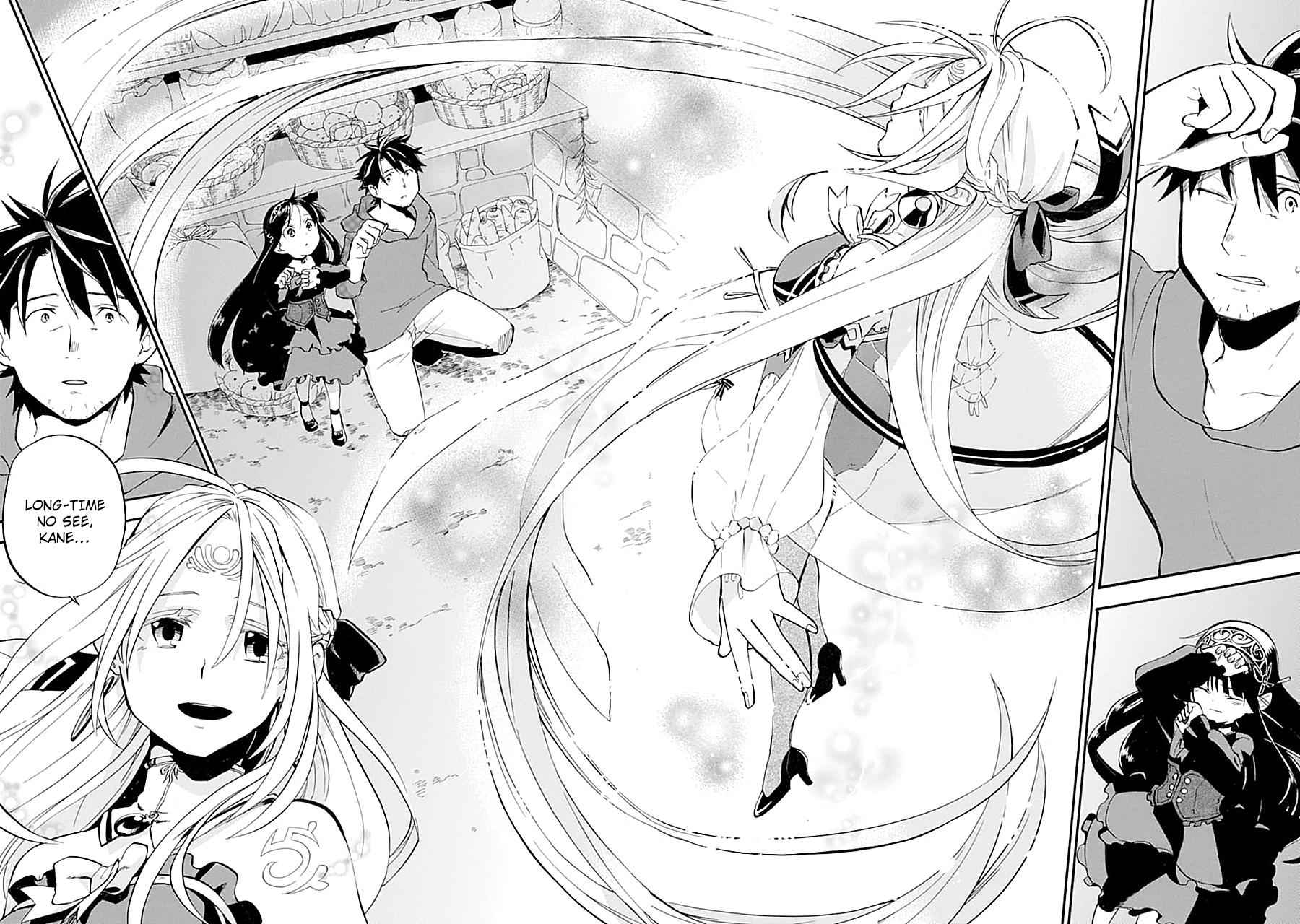 Ossan Boukensha Kein no Zenkou Chap 15 - Next Chap 16