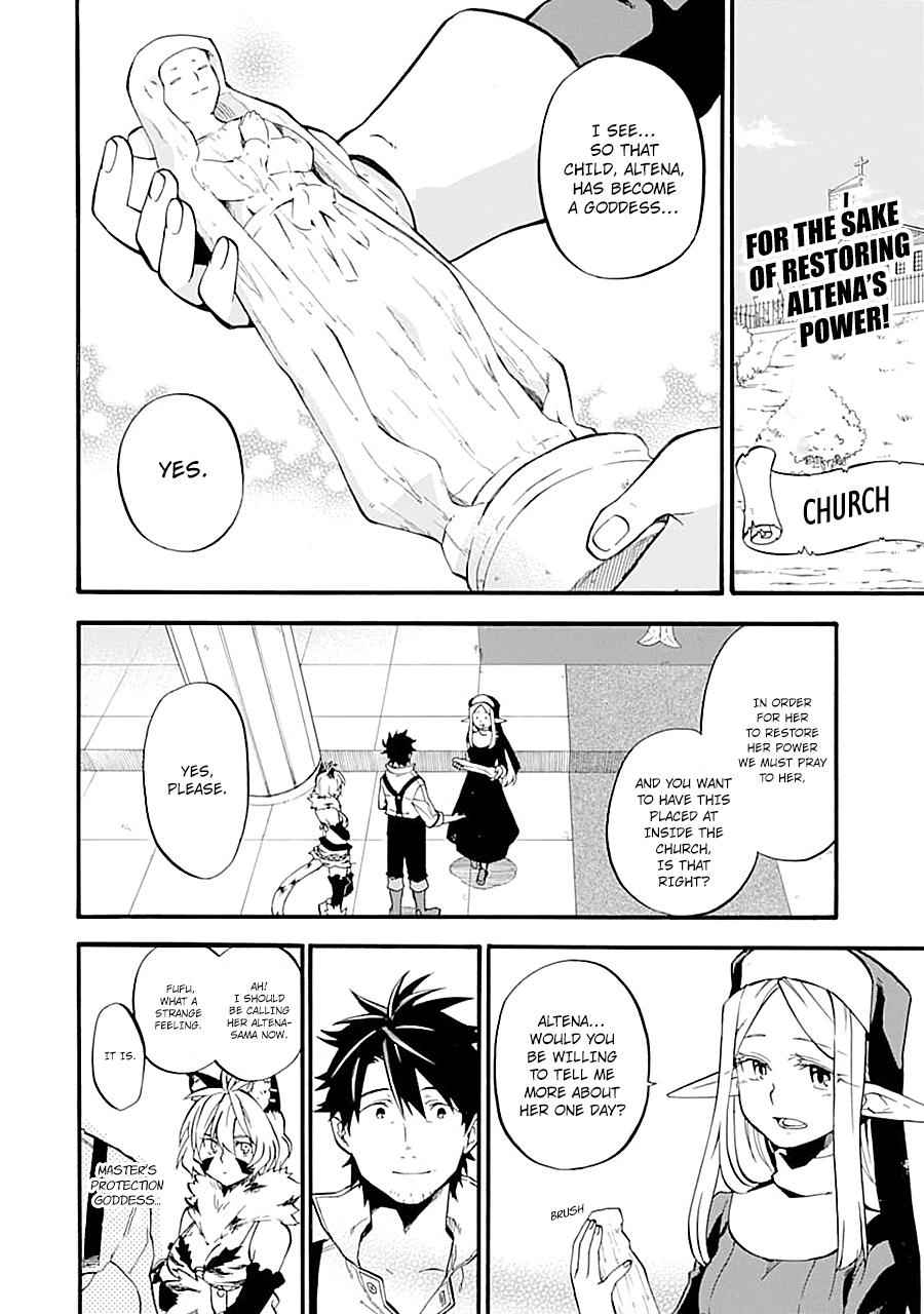 Ossan Boukensha Kein no Zenkou Chap 15 - Next Chap 16