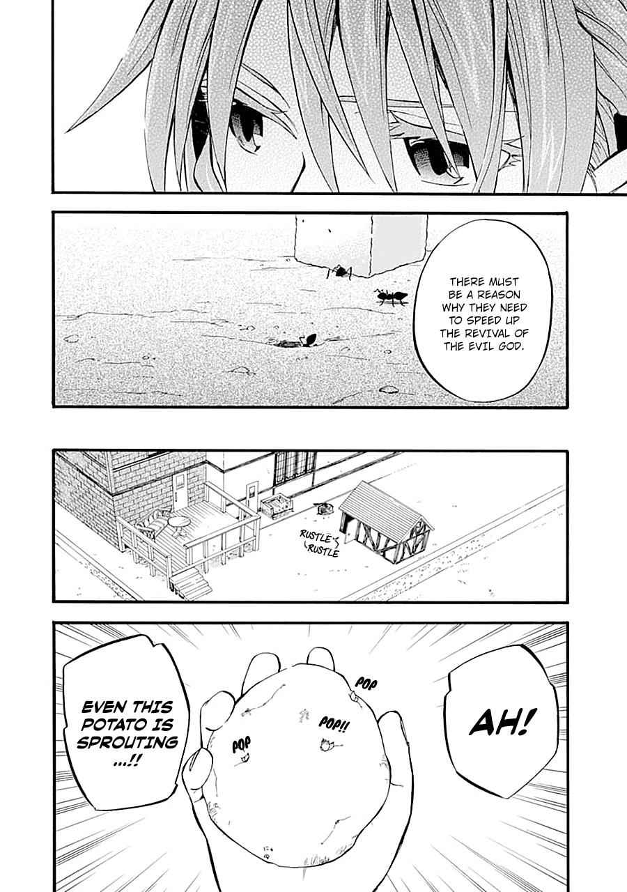 Ossan Boukensha Kein no Zenkou Chap 15 - Next Chap 16