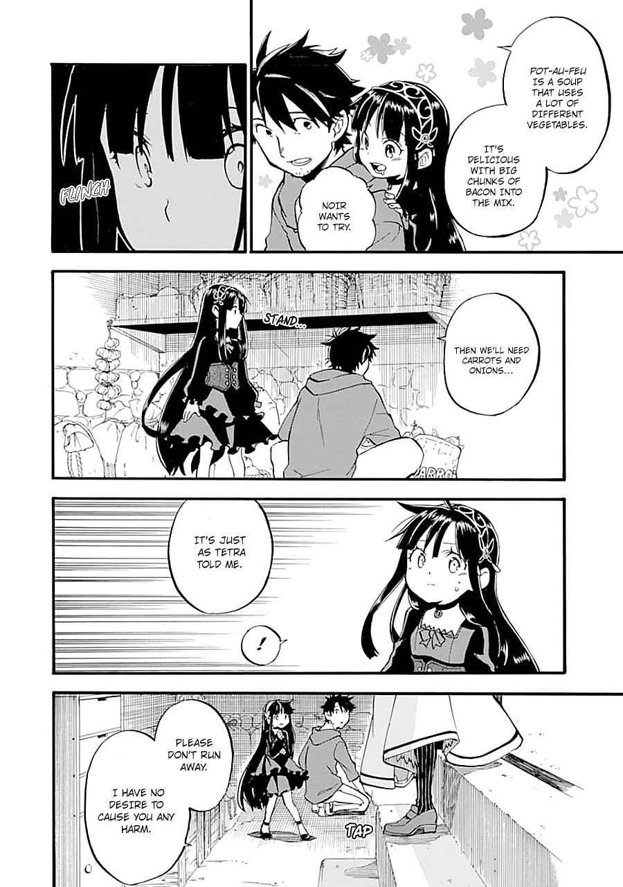 Ossan Boukensha Kein no Zenkou Chap 15 - Next Chap 16