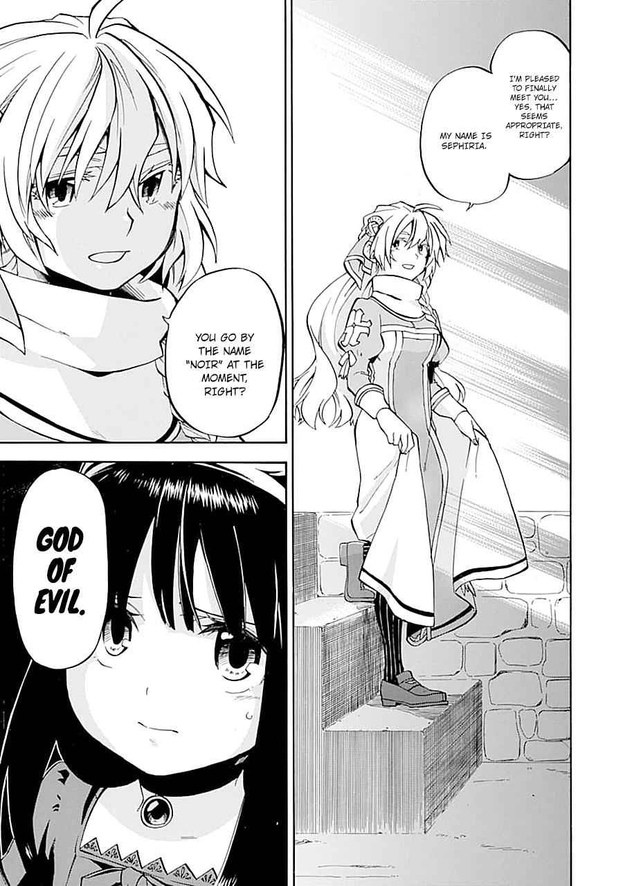 Ossan Boukensha Kein no Zenkou Chap 15 - Next Chap 16