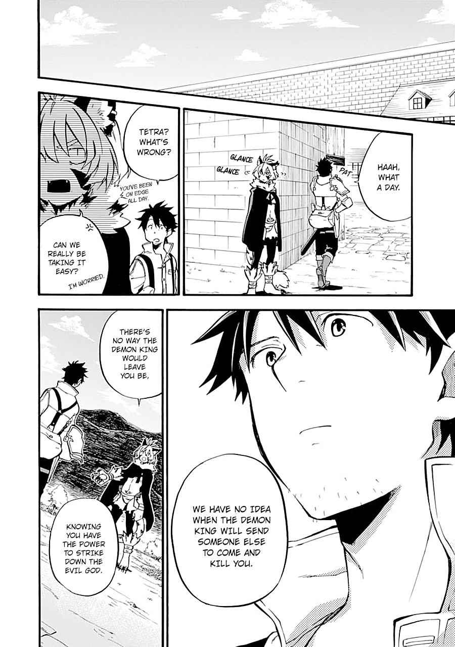 Ossan Boukensha Kein no Zenkou Chap 15 - Next Chap 16