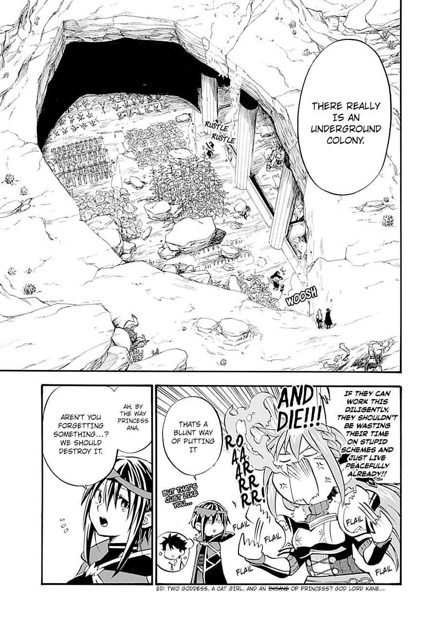 Ossan Boukensha Kein no Zenkou Chap 15 - Next Chap 16