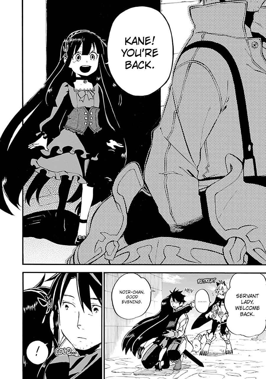 Ossan Boukensha Kein no Zenkou Chap 15 - Next Chap 16