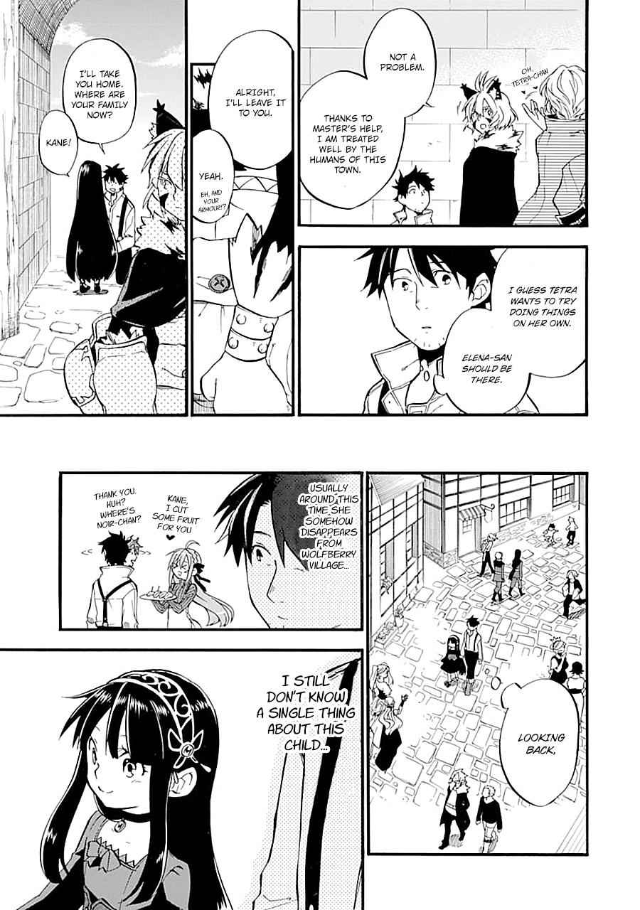 Ossan Boukensha Kein no Zenkou Chap 15 - Next Chap 16