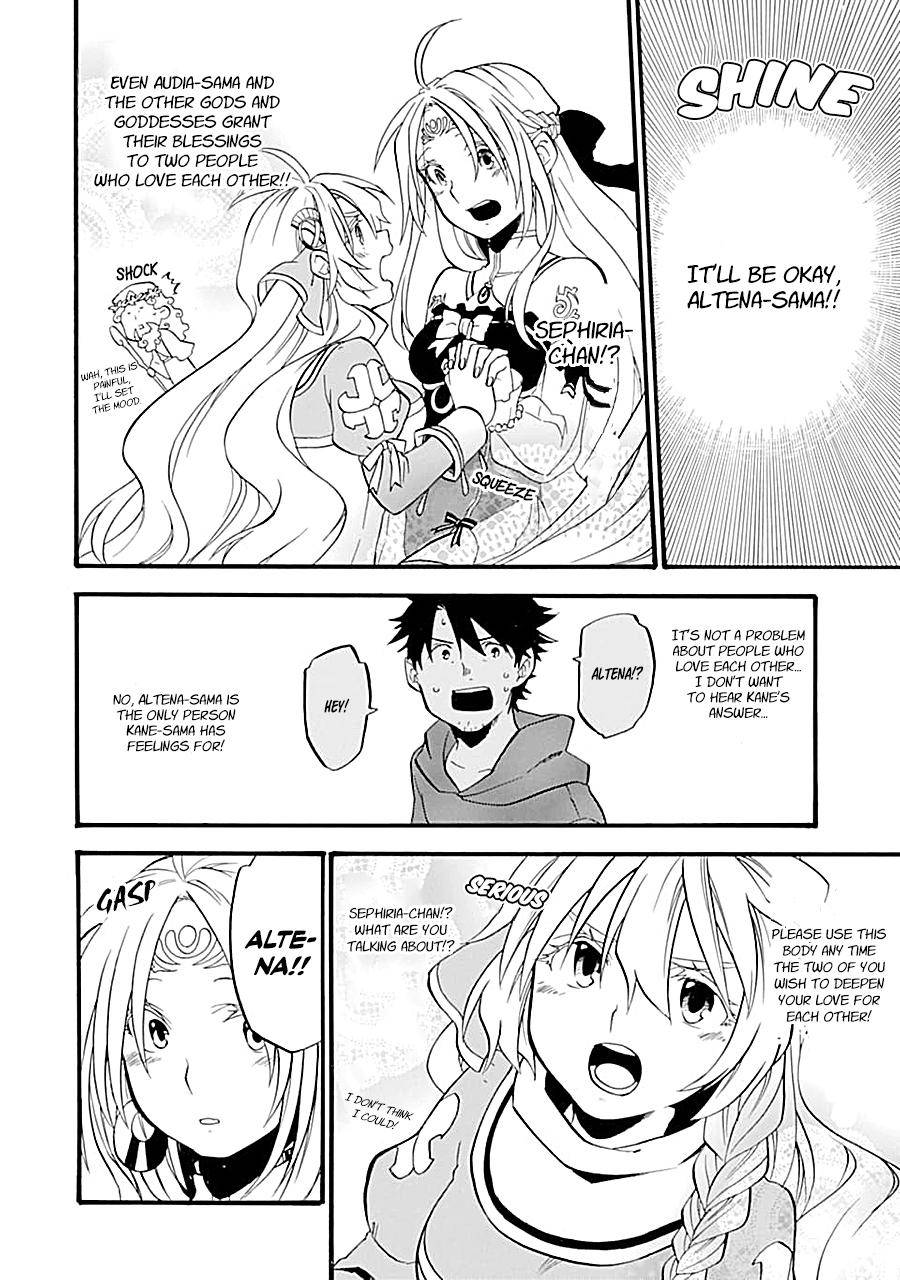 Ossan Boukensha Kein no Zenkou Chap 16 - Next Chap 17