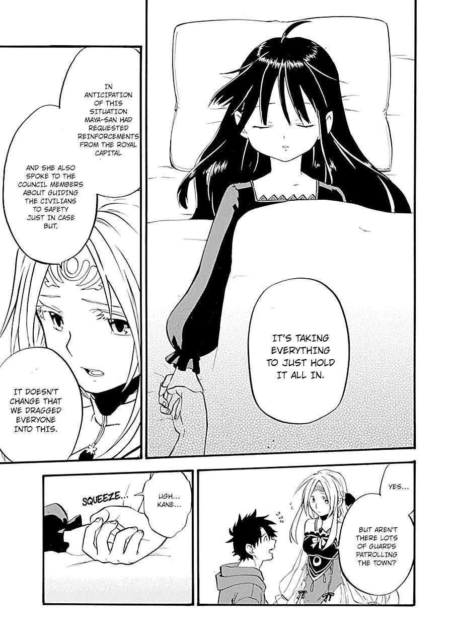 Ossan Boukensha Kein no Zenkou Chap 16 - Next Chap 17