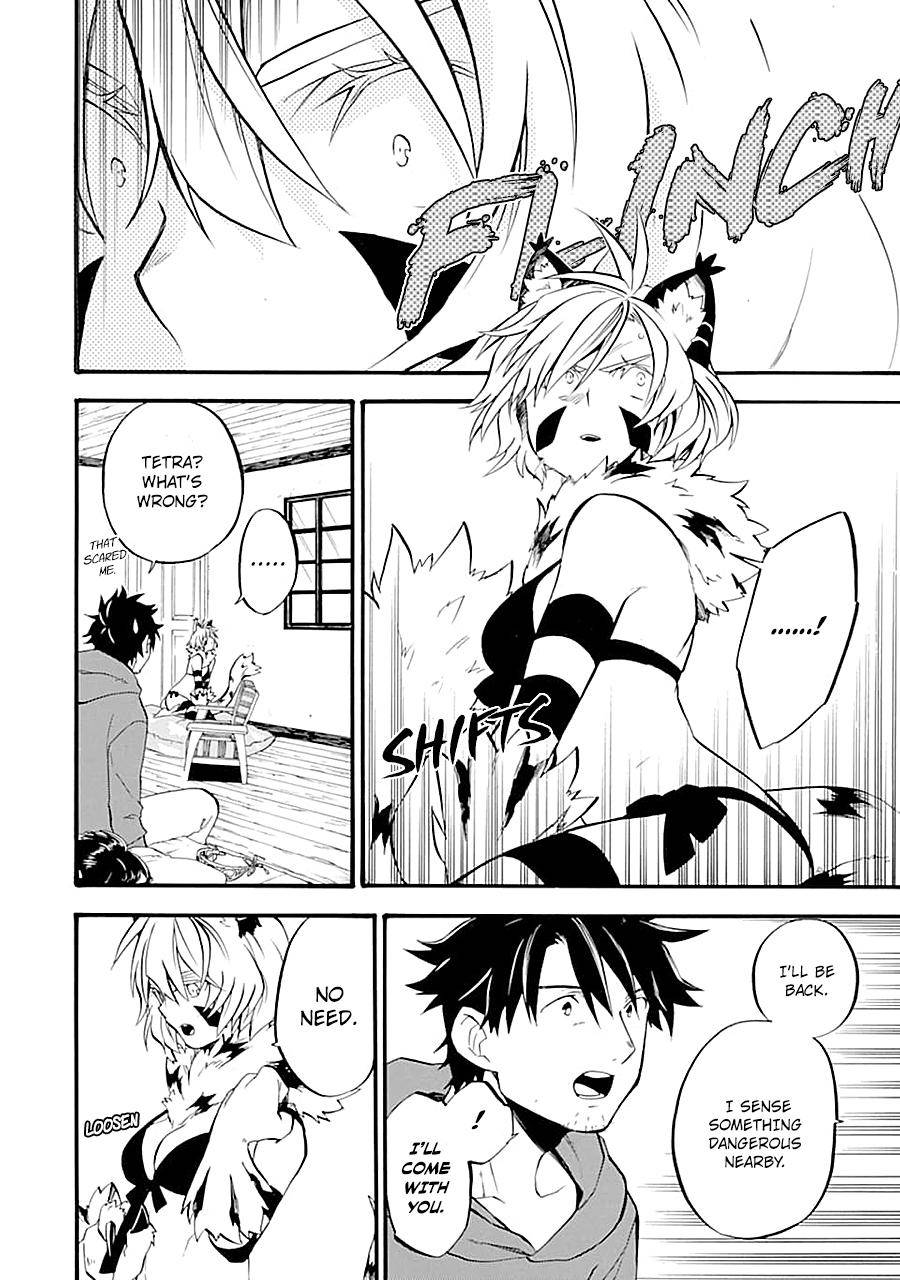 Ossan Boukensha Kein no Zenkou Chap 16 - Next Chap 17