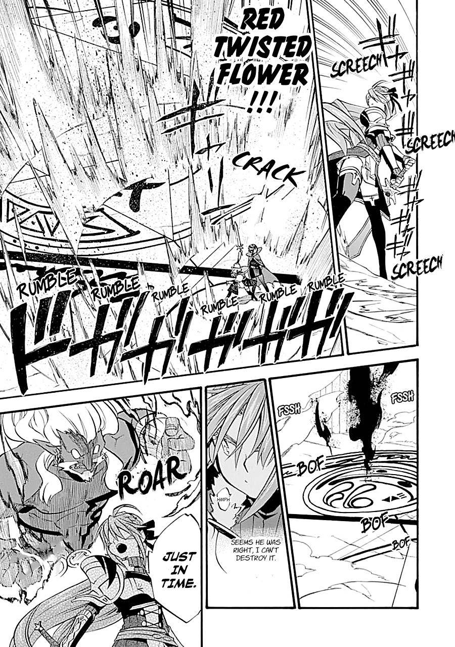 Ossan Boukensha Kein no Zenkou Chap 16 - Next Chap 17