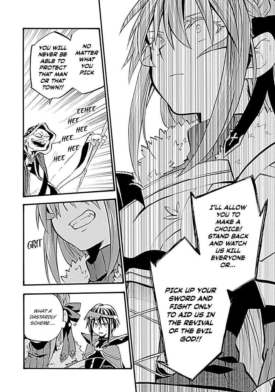 Ossan Boukensha Kein no Zenkou Chap 16 - Next Chap 17