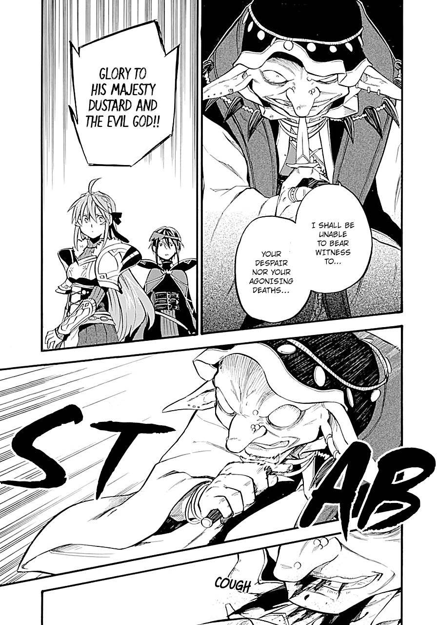 Ossan Boukensha Kein no Zenkou Chap 16 - Next Chap 17