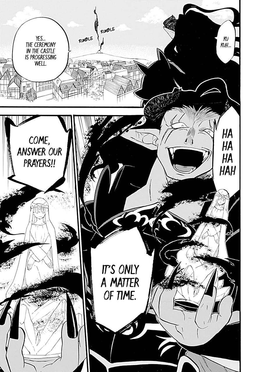 Ossan Boukensha Kein no Zenkou Chap 16 - Next Chap 17