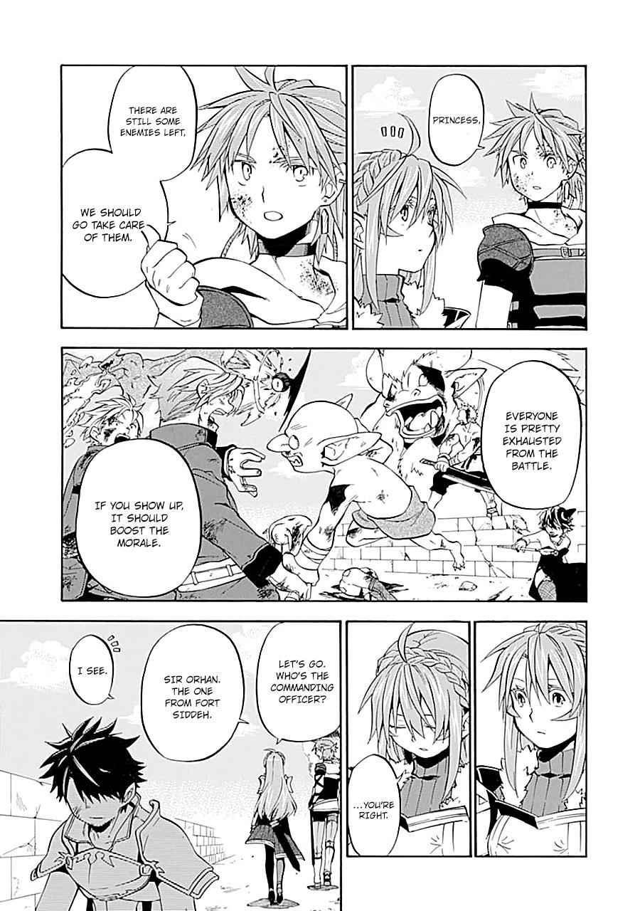 Ossan Boukensha Kein no Zenkou Chap 18 - Next Chap 19