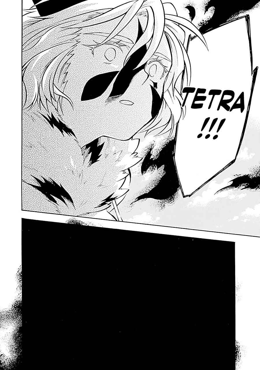 Ossan Boukensha Kein no Zenkou Chap 18 - Next Chap 19