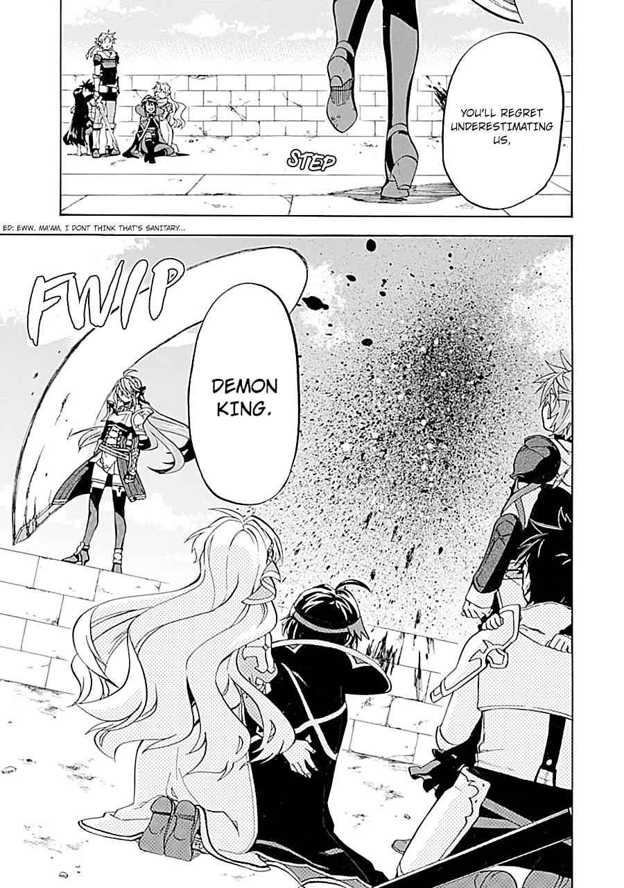 Ossan Boukensha Kein no Zenkou Chap 18 - Next Chap 19