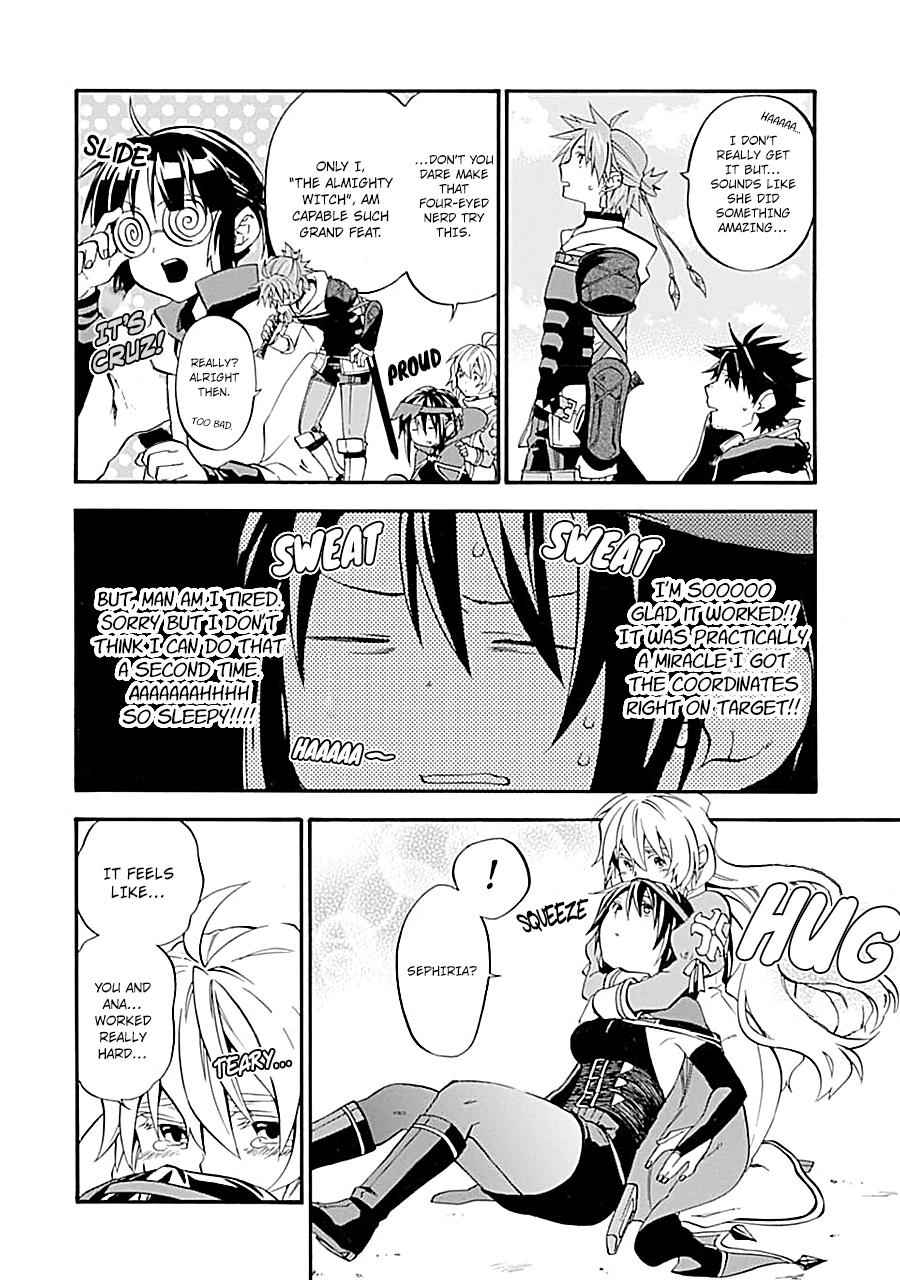 Ossan Boukensha Kein no Zenkou Chap 18 - Next Chap 19