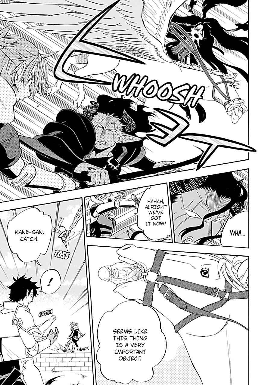 Ossan Boukensha Kein no Zenkou Chap 18 - Next Chap 19