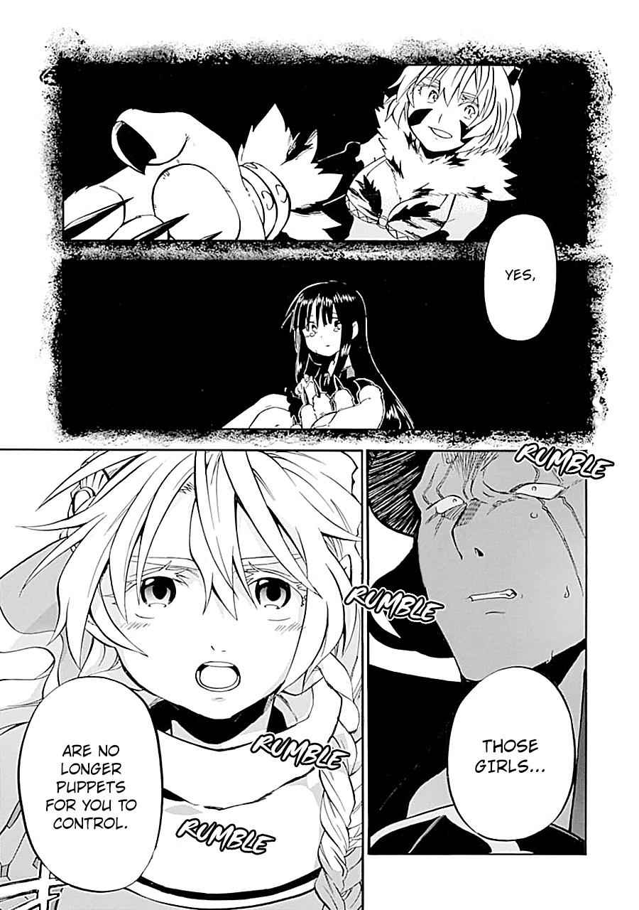 Ossan Boukensha Kein no Zenkou Chap 18 - Next Chap 19