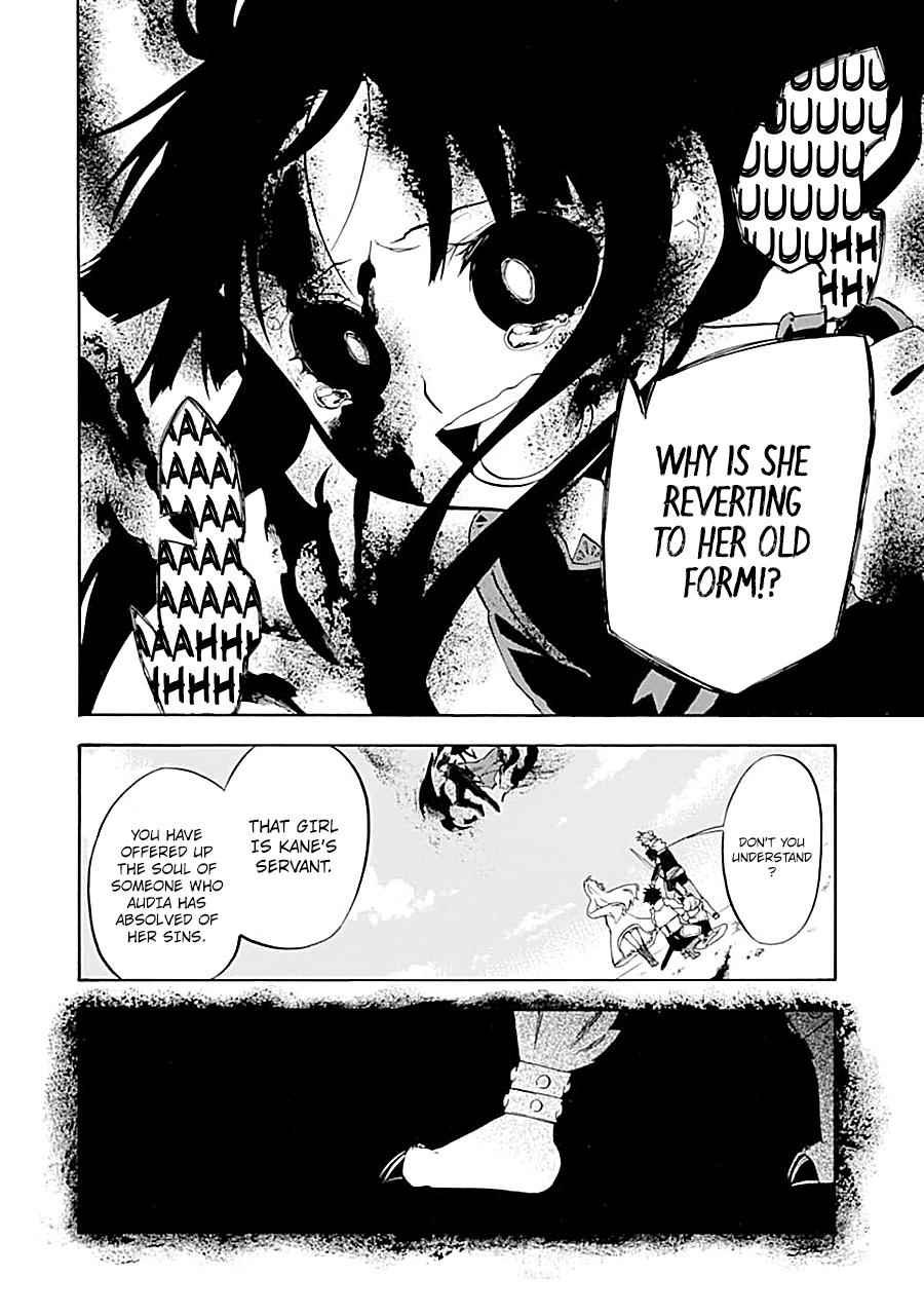 Ossan Boukensha Kein no Zenkou Chap 18 - Next Chap 19