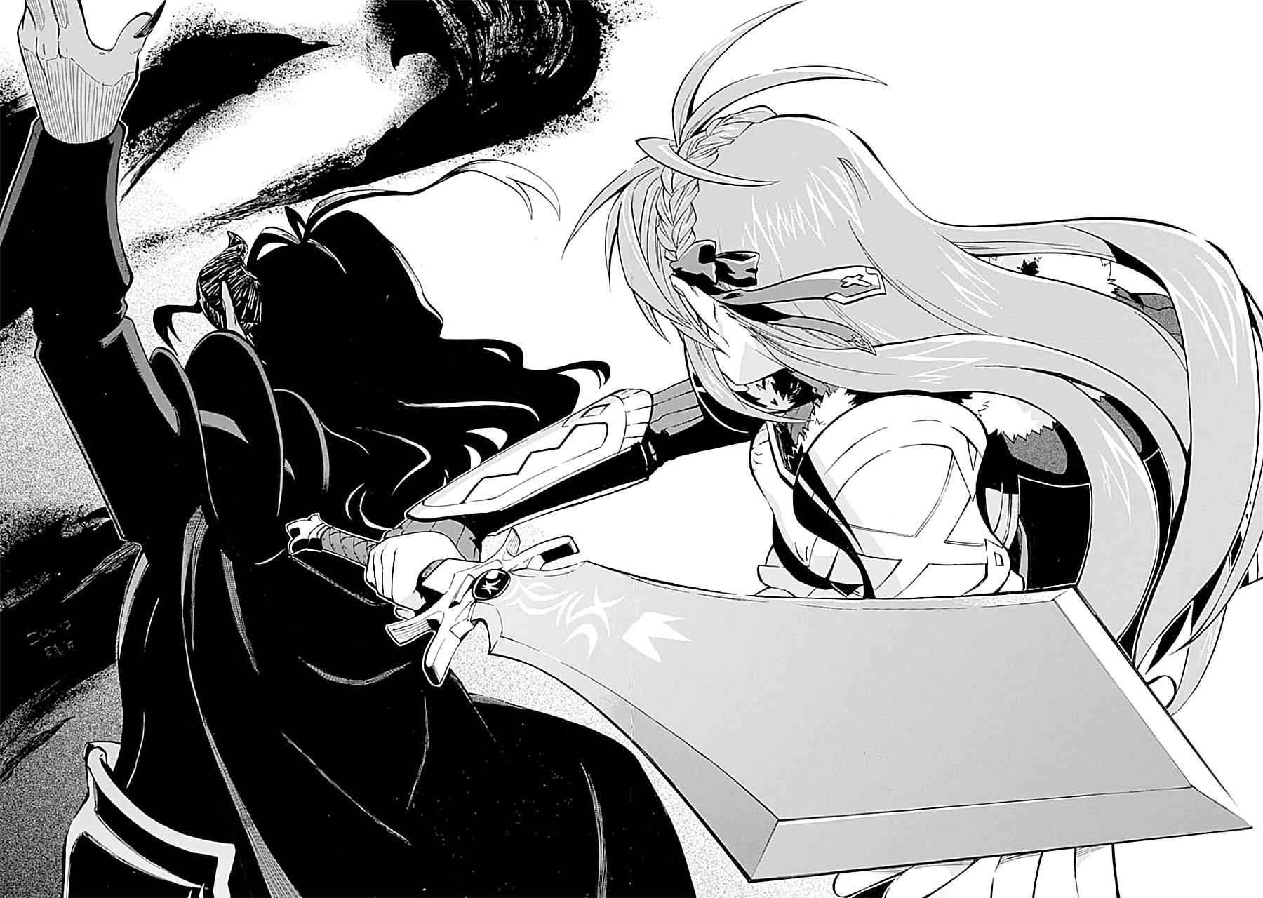 Ossan Boukensha Kein no Zenkou Chap 18 - Next Chap 19